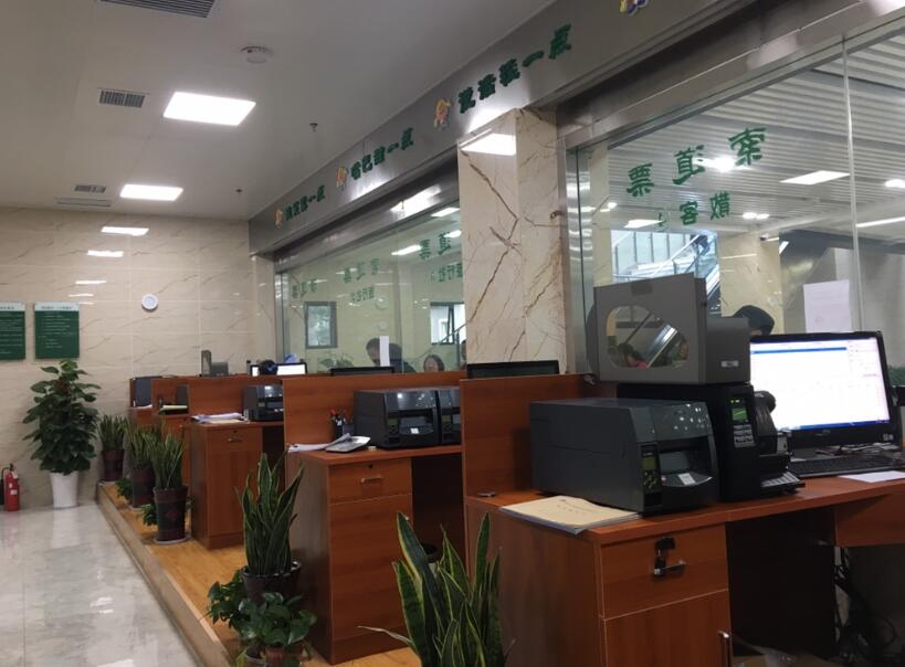 南宁南宁四川广元市票务系统